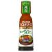  корзина механизм gome.. соус соль минут 50% cut тонкацу 180ml×30 шт 