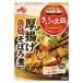  Ajinomoto [Cook Do.... большая тарелка ]( японский стиль соединять приправа ) жареный тофу .... для 100g×40 пакет 