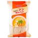 YOUKI(yu поплавок еда ) для бизнеса bn200g×20 коробка 