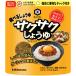 �L�b�R�[�}���@�T�N�T�N���傤�� 12�~2�@90g�~24��