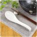 �Ƃ��Ă��傫�ȂЂ����������Q �X�v�[��17.5cm �A�E�g���b�g�i �����H��