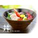 �ǂ�Ԃ� ������� 18cm 1000cc 1000ml �A�E�g���b�g�� �{�[�_�[ ���[���� ���Ԃ� �� �炠�߂񘥂Ԃ� �߂� �唫 �{�E�� �{�[�� �a�H�� �m�H�� �l�C �[�����Ԃ� �֘A�摜2
