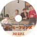 K-POP DVD ҡե #2 ܸ뤢  󥽥 ۥ 󥻥 ڹȼϿDVD KPOP DVD