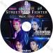 K-POP DVD STREET MAN FIGHTER #8 ܸ뤢 BOA ܥ 2PM  ѡ˥ ˥祯 Υ ˥ IDOL KPOP