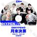 K-POP DVD ENHYPEN. end of the month settlement of accounts #1 2020.10-2021.02 Japanese title equipped ENHYPENen high fnENHYPEN KPOP DVD