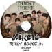 K-POP DVD XIKERS TRICKY HOUSE #4 EP11-EP13 ܸ뤢 XIKERS  KPOP DVD