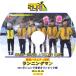 K-POP DVD Running man Х/ 󥰥  -2014.02.09-  ˥󥰥ޥ ܸ뤢 B1A4  ڹ B1A4 Seo In Guk DVD