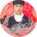 K-POP DVD EXO D.O 100 Days My Prince OST COLLECTION ڹɥ  ǥ KPOP DVD