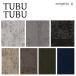 ڥۥ󥲥 TUBU TUBU Ĥ֤Ĥ DT-600T  ѥͥ륫ڥå ڥåȥ DT611T DT612T DT613T DT614T DT615T DT616T DT617T