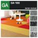 ڥ 륫ڥå 5050 GA100 GA-100 ɱ  ɱ   ̵ 35 50cm GA1033 GA126 GA163 GA1046 GA165 ե