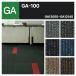 �y�P�[�X���z���� �h�� ���d �h�� GA-100S ���C���� �^�C�� �p�l���J�[�y�b�g �X�g���C�v GA1205S GA1206S GA1207S GA1214S GA1215S GA1209S �t���A�^�C��