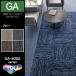 �^�C���J�[�y�b�g ���� 2026 NEW �P�[�X�� GA-400A GA400A �t���[ GA4961A GA4964A 50�~50 50cm�p ���̊� ����͗l �E�F�[�u �h�� ���d �p�l���J�[�y�b�g ����