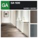 �y�P�[�X���z���� �^�C���J�[�y�b�g �h�� ���d ���g GA590 GA-590 ���C���� �^�C�� �p�l���J�[�y�b�g �O���f�[�V���� ���� GA5901 GA5902 �t���A�^�C��