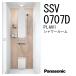  Panasonic душ салон SSV 0707 D модель PLAN1 SSV0707D LED встраиваемый светильник .. главный . площадка прямая поставка юридическое лицо соответствует Panasonic душевая кабина апартаменты офис 