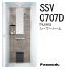  Panasonic душ салон SSV 0707 D модель PLAN2 SSV0707D Thermo вентиль LED встраиваемый светильник .. главный . площадка прямая поставка юридическое лицо соответствует Panasonic душевая кабина апартаменты 