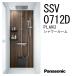  Panasonic душ салон SSV 0712 D модель PLAN3 SSV0712D Thermo вентиль LED встраиваемый светильник .. главный . площадка прямая поставка юридическое лицо соответствует Panasonic душевая кабина апартаменты 