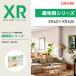  обои li licca laXR 2025-2027 клей нет обои XR601~XR625 Cross камень глаз style покрытие стена style защита от плесени водоотталкивающий антибактериальный поверхность усиленный . не . преобразование DIY 1m единица измерения порез .