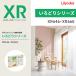  обои li licca laXR 2025-2027 клей нет обои XR646 ~ XR665 Cross мир style цвет акцент защита от плесени водоотталкивающий антибактериальный поверхность усиленный . не . преобразование DIY 1m единица измерения порез .