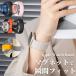 �A�b�v���E�H�b�` �o���h SE3 44 40 mm Apple Watch �o���h Ultra3 �x���g �}�O�l�b�g�� Series 11 10 9 8 46 42 45 41 38 49 mm �o���h �V���R�� ���C�z��