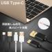 USB Type C кабель Type-C USB кабель зарядное устройство 56K резистор выполнение 1m данные пересылка модель C зарядка кабель Mac Book / Xperia XZ / X Compact много тип соответствует 