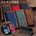 iphone17 �P�[�X �蒠�^ iphone SE3 �P�[�X �蒠 iphone air 14 15 16 17 e pro max �P�[�X �蒠 �X�g���b�v iPhone15plus �P�[�X iphone12 13 mini �J�o�[