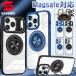 iphone17 e �P�[�X �����O�t�� magsafe �P�[�X iphone16 e iphone15 pro max �P�[�X iphone air �P�[�X �X�^���h iphone15 plus �P�[�X �ϏՌ� �J�o�[ �Ռ��z��