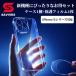 iPhone17e �P�[�X �N���A iPhone16e �P�[�X iPhone16 �P�[�X iPhone15 iPhone14 �P�[�X iPhone16 Pro Max Plus �P�[�X iPhone11 12 13 Pro Max xs max �t�B����