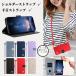 �X�}�z�P�[�X iphone11 �P�[�X iphone11 pro max �P�[�X �蒠�^ iphone11�v�� �P�[�X �V�����_�[ iphone11 �P�[�X �J�o�[ ��� �X�g���b�v �K���X�t�B����