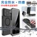 iPhone17 �P�[�X IP68�h���F�� iphone 16 17 pro max �P�[�X magsafe�Ή� �h���P�[�X iphone15 pro max �P�[�X �ϏՌ� �����O�t �t���J�o�[ �}�O�Z�[�t �X�^���h