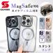 iPhone17 кейс iPhone17e кейс MagSafe iPhone16e кейс iPhone17 Pro кейс iPhone 16 15 14 13 12 Pro Max Air кейс покрытие подставка линзы плёнка 