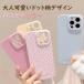 iPhone18 Pro �P�[�X ������� �ϏՌ� iPhone 17 16 �P�[�X �h�b�g�� iPhone 15 Plus �J�o�[ ���킢�� iPhone14 13 Pro Max �J�o�[ iPhone12 �P�[�X �����Y�ی�