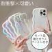 iphone17 ������ ���ꥢ �ڹ��� ���ޥۥ����� iphone17 Ʃ�� iphone17������ �Ѿ׷� �����ե���17e ������ ������� �� iPhone 17 ���С� ���饹�ե����