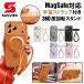 iPhone17 �P�[�X MagSafe �����O�t iPhone16 iPhone15 �P�[�X iPhone 17 Pro Max �P�[�X  iPhone14 �P�[�X �ϏՌ� ������� iPhone13 12 mini �J�o�[ �X�g���b�v