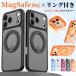iPhone18 Pro Max �P�[�X MagSafe�Ή� �����O�t�� iPhone18 Pro �P�[�X �ϏՌ� iPhone17 �P�[�X �J���������Y�ی� iPhone17 Pro Max �J�o�[ �}�b�g �X�^���h