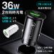 �V�K�[�\�P�b�g USB �V�K�[�\�P�b�g Type C �J�[�`���[�W���[ 2�|�[�g PD�Ή� �ԗp�[�d�� 36W �}���[�d 2�A �R���p�N�g iPhone Android iPad �X�}�z �^�u���b�g