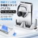PS5 Pro подставка продольный .PS5 Slim охлаждающий вентилятор SONY PlayStation5 Pro зарядка подставка PlayStation 5 Slim подставка USB порт контроллер 2 шт. одновременно зарядка 