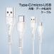 micro USB Type C кабель 1m внезапный скорость зарядка Type-C MicroUSB зарядка кабель данные пересылка модель C микро usb кабель смартфон Android Android зарядное устройство 