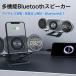 динамик Bluetooth глаз ... часы беспроводной зарядное устройство смартфон держатель беспроводной динамик высококачественный звук часы Bluetooth TF карта соответствует Mike встроенный свет 