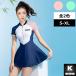  купальный костюм женский все в одном юбка модель Zip женщина 20 плата 30 плата 40 плата 50 плата [ Zip выше все в одном юбка купальный костюм (A)]
