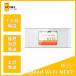 Speed Wi-Fi NEXT W05 HWD36 белый au A разряд 