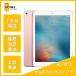 iPad Pro 9.7 дюймовый no. 1 поколение 32GB Wi-Fi +Cellular rose Gold B разряд 