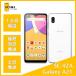 Galaxy A21 SC-42A SIM разблокирован . белый C разряд 