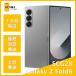 ���i Galaxy Z Fold6 SCG28 �V���o�[�V���h�E au��SIM�t���[ A�����N
