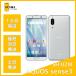 AQUOS sense3 SH-02M серебряный белый SIM разблокирован .B разряд 