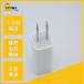  б/у прекрасный товар оригинальный 5W USB источник питания адаптер 1A
