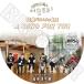 K-POP DVD／BTS A Song For You (2014.10.18)★防弾少年団 音楽番組バラエティー☆BTSライブDVD／BTS LIVE DVD