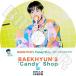 K-POP DVD/ EXO BAEKHYUN Candy Shop (2020.05.25)(日本語字幕あり)/ エクソ ベクヒョン KPOP DVD