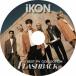 K-POP DVD／IKON 2018 BEST PV COLLECTION★Goodbye Road Killing Me Rubber Band Love Scenario Bling Bling B-Day WYD My Type ..