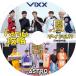K-POP DVD／ファン心攻略アイドルTV／ASTRO, Vixx (日本語字幕あり)