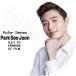 K-POP DVD／ACTOR SERIES Park Seo Joon編 OST PV / Fansign / CF FILM／パク ソジュン PARK SEO JOON KPOP DVD